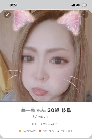 �y�A�[�Y�ŉ������