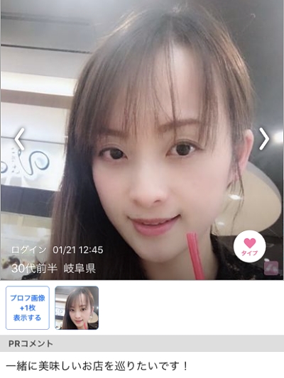 ��_�̃����}����w